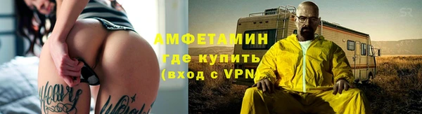 PSILOCYBIN Абинск