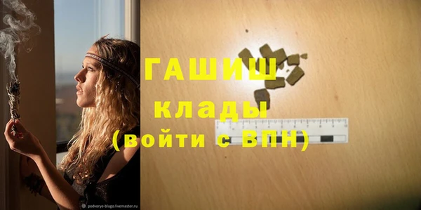 круглые Медвежьегорск
