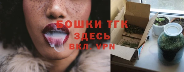 кокаин Абдулино