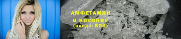 PSILOCYBIN Абинск