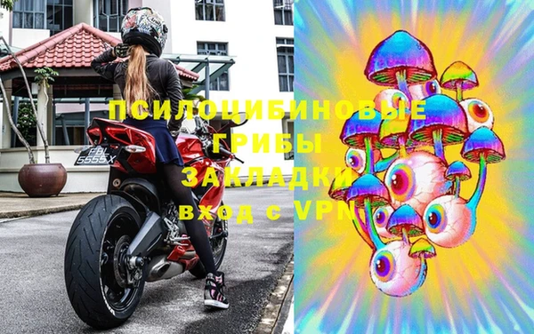 кокаин Абдулино