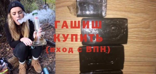PSILOCYBIN Абинск